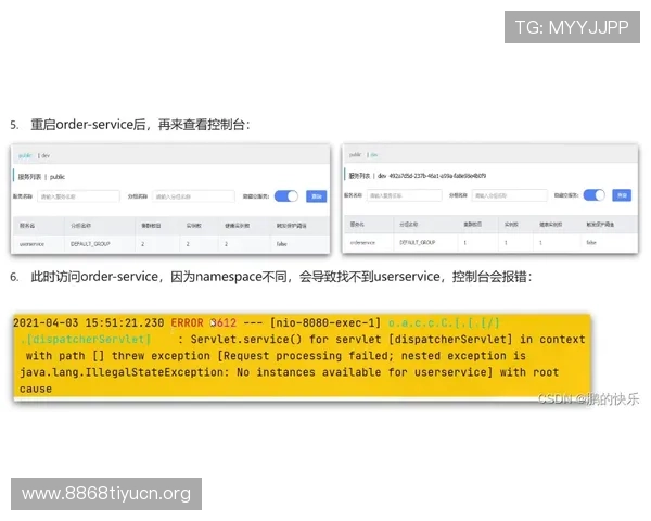 掌握竞技宝登录入口的详细操作步骤，轻松应对账号登录中的各种问题