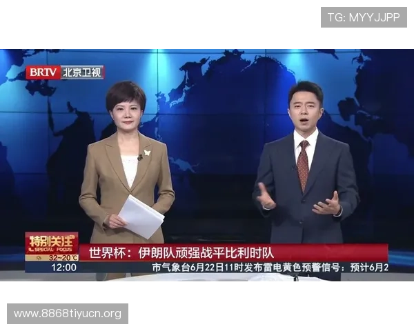 世界杯伊朗对比利时比赛中球员跑动距离数据及战术执行效果评估