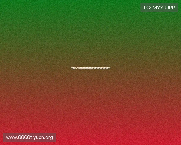 新西兰VS比利时世界杯比赛日程及赛前准备指南全面介绍 新西兰VS比利时世界杯比赛日程及赛前准备指南全面介绍