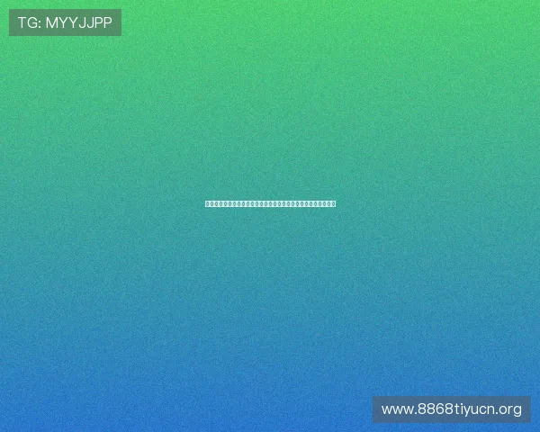 西班牙对沙特比赛规则详解:比赛流程、裁判判罚及比赛注意事项 西班牙对沙特比赛规则详解:比赛流程、裁判判罚及比赛注意事项